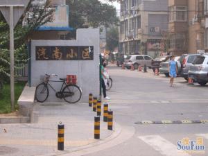 汽南小区2室1厅东南