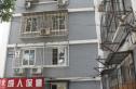 郝家湾小区实景图