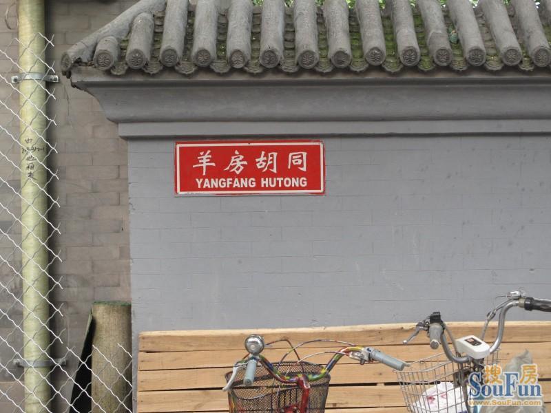 实景图