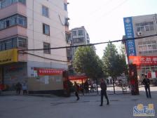 三环内地铁口水厂家属院精装大两房