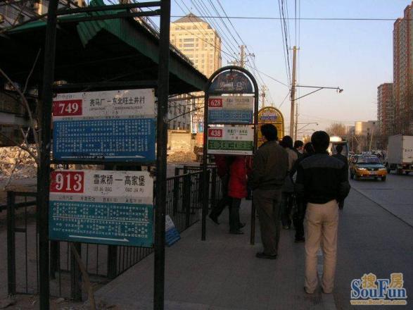 小四道口实景图