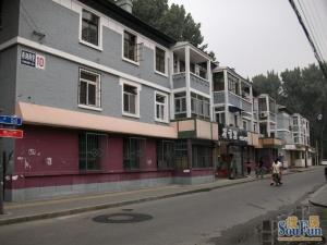 燕翔西里2室1厅南北