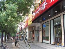 东二环旁板南小区东西通透四居室