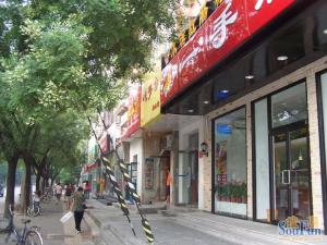 纯东向两居室户型实用卧室大阳台宽阔