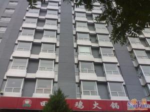 华腾北塘商务中心3室1厅西
