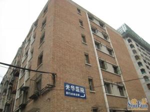 呼家楼地铁站中间层南北通透两居室满五少税教委家属楼