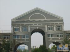 东盛花园 2室2厅 南 北