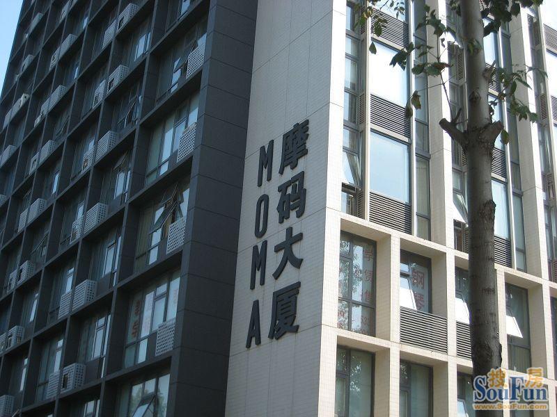 摩码大厦写字楼