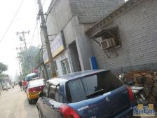 前门西河沿街业主诚心出售