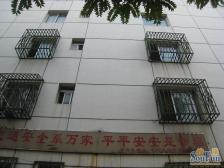 育人里小区2室1厅东西