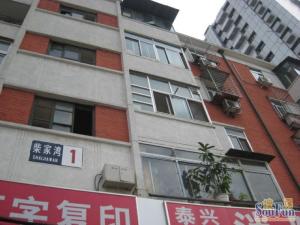 柴家湾2室2厅南北