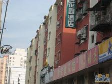 CBD柴家湾电建集团独立管理电梯中间层三居诚意出售