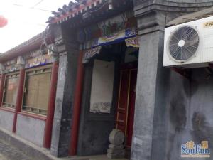 安交板块东旺胡同精装修满五年随时看