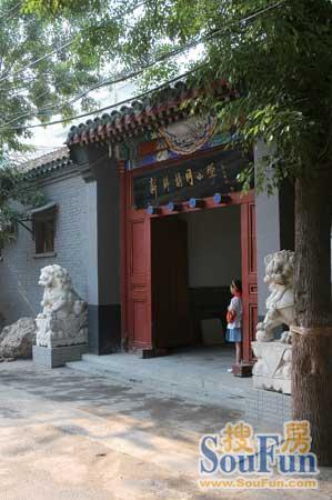 小区相关图