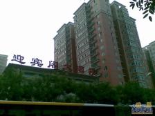 北三环西路48号院4室2厅南北