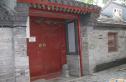 史家胡同实景图