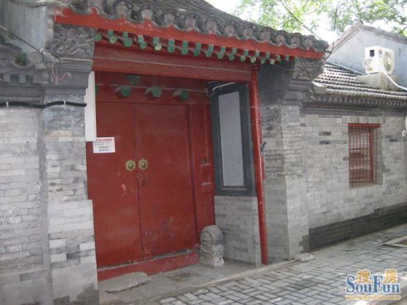 史家胡同实景图