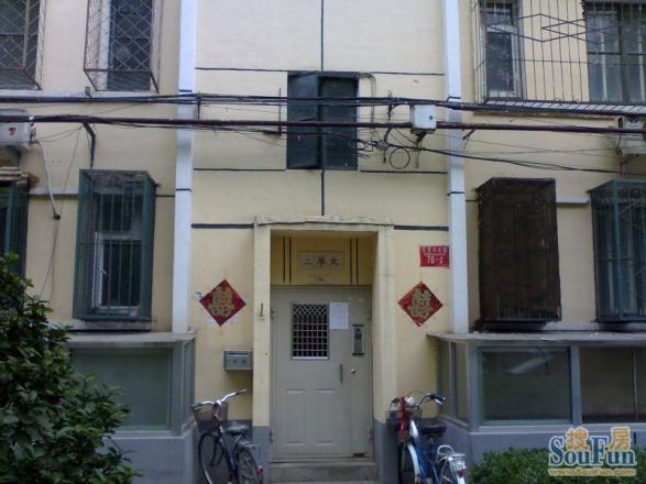 灯市口小区实景图