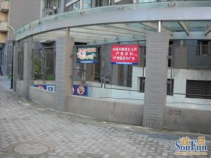 增光佳苑2室1厅西北