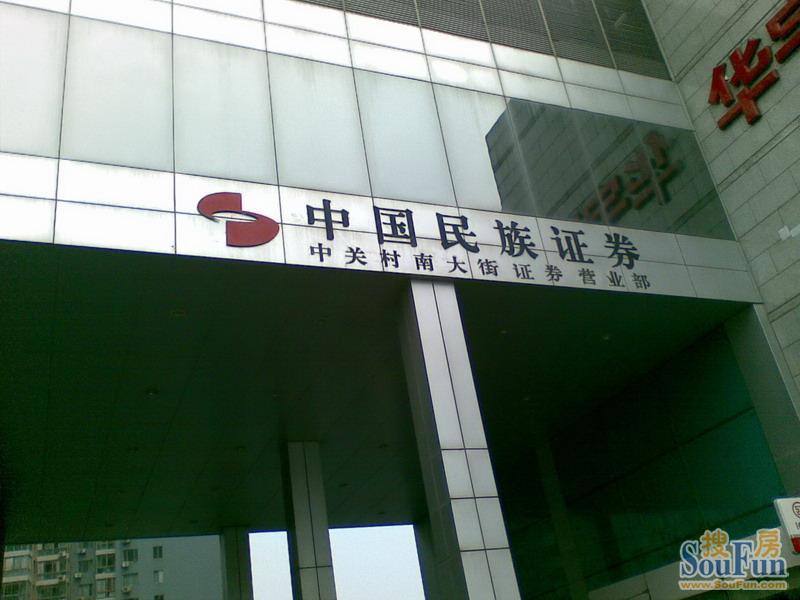 外景图