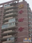 香榭舍1室0厅南