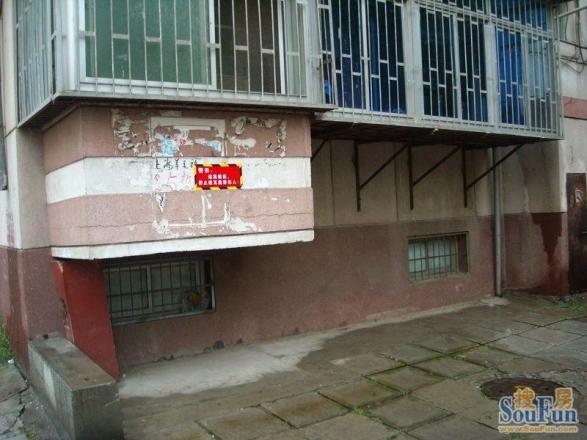 西潞苑实景图