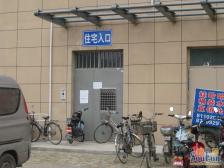 弘善家园,满五唯一商品房,首付40万,地铁600米