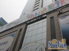 河川大厦 6室1厅 西北