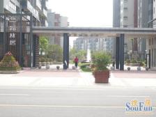 品质小区,永威翰林居,大平层四房诚心出售。