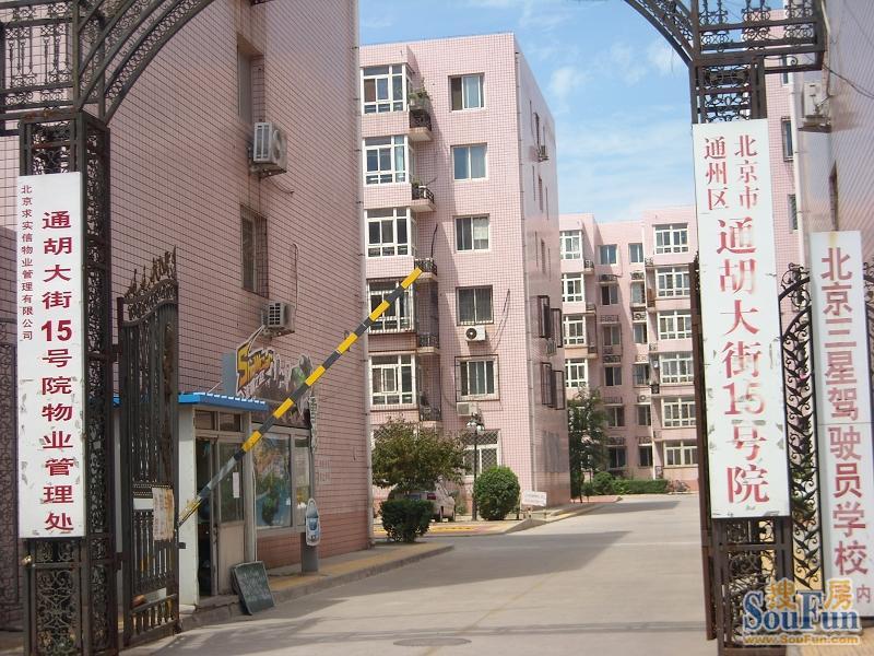 小区相关图