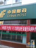 三里屯工体杰座大厦全明格局一居大客厅
