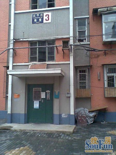 小区相关图