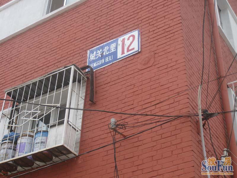 小区相关图