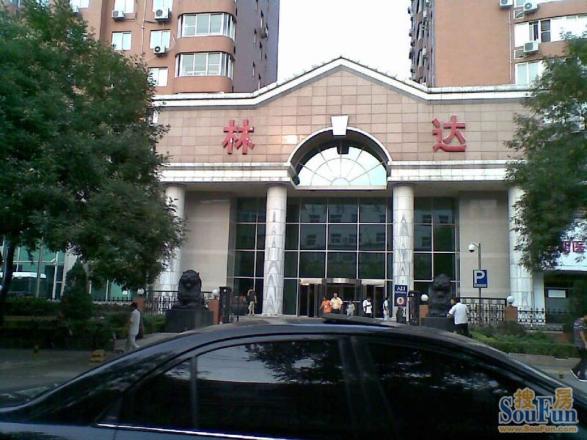 林达大厦实景图