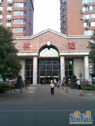 林达大厦实景图