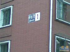 中纺里3室1厅北