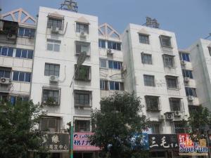 永安路2室1厅东西