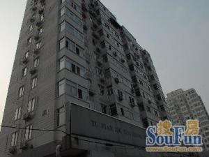 复兴门南大街2室1厅东西