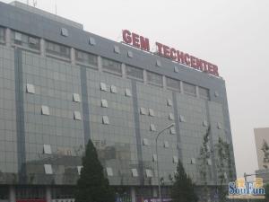 北三环人大地铁70年住宅民水民电有燃气
