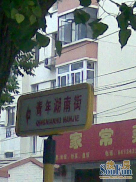 小区相关图