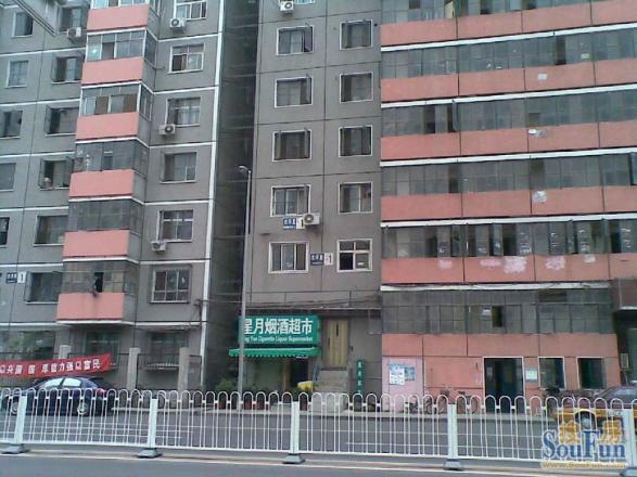 光华里小区实景图