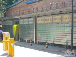 运河园两居室南北通透楼层高视野好