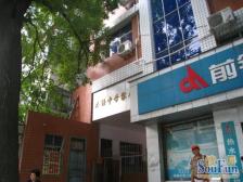 外国语中学 2室1厅 南