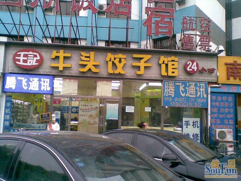 小区相关图