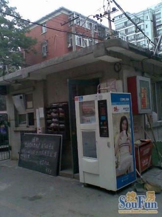 延静里小区实景图