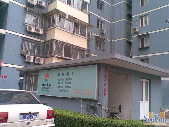 西营房小区实景图