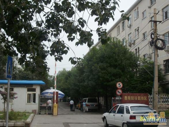 万寿路1号院实景图