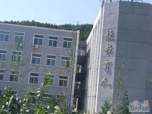 坡头教师楼