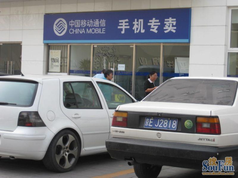 小区相关图