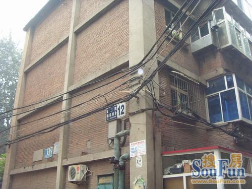 省二院宿舍实景图